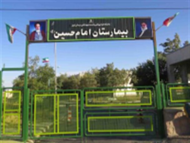 توسعه فیزیکی بخش اورژانس بیمارستان هشترود/ راه اندازی بخش ICU با ۶ تخت