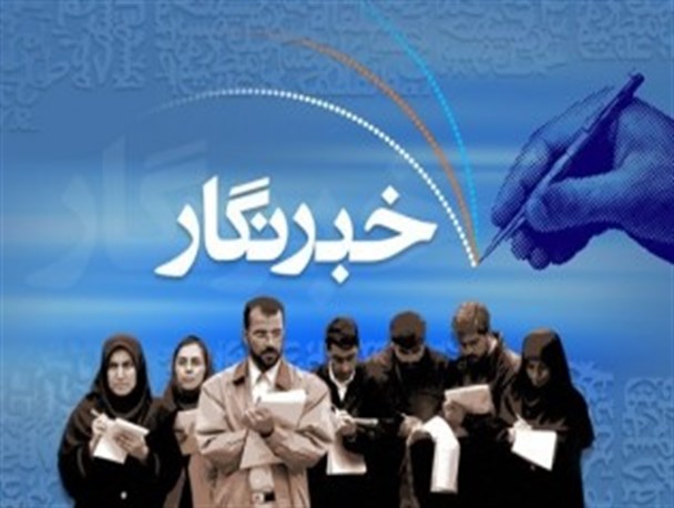 چند سطر برای خودمان که هیچ گاه درشتی رقم ها قلم ها را خم نکرد