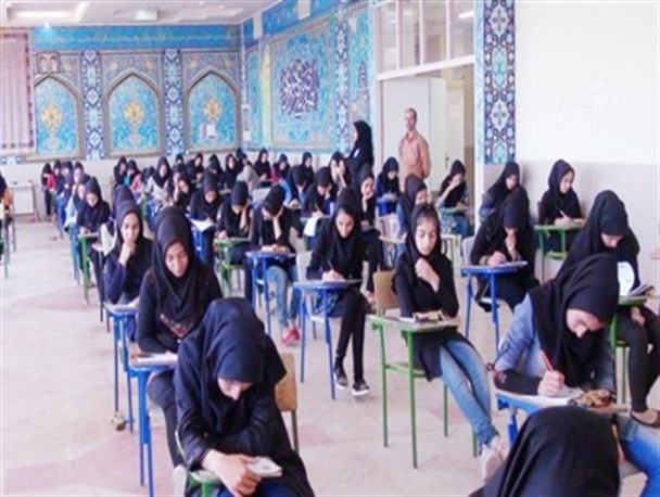 ماراتن کنکور کاردانی دانشکده های فنی برخوار/تصاویر