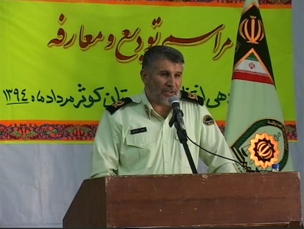 فرمانده انتظامی کوثر معارفه شد