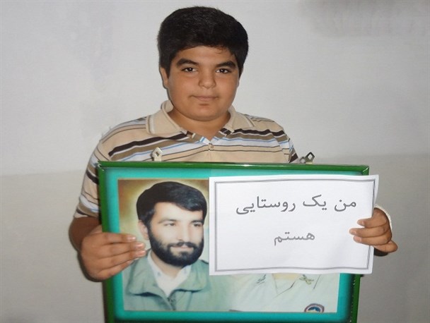 فرزند خبرنگار شهید شهرستان نهاوند؛ «من یک روستایی هستم»/عکس