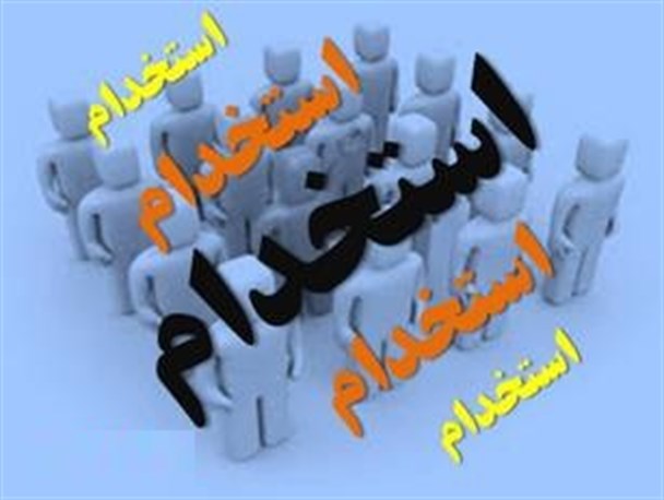 تضاد سهم محلات از استخدام آموزش و پرورش با نیازهای آن / سهمیه بندی استخدامی بر چه اساس تعیین می شود؟
