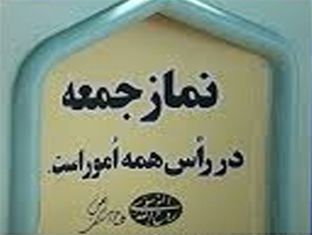 کسانی در قیامت رستگارند که ذره ای ظلم در زندگی آنها نباشد
