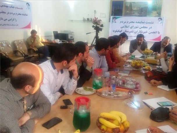 تا کنون نمیدانستم خبرنگاران بیکارند+تصاویر