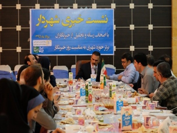 خبرنگاران کهگیلویه و بویراحمدی صبحانه را با شهردار یاسوج خوردند+تصاویر