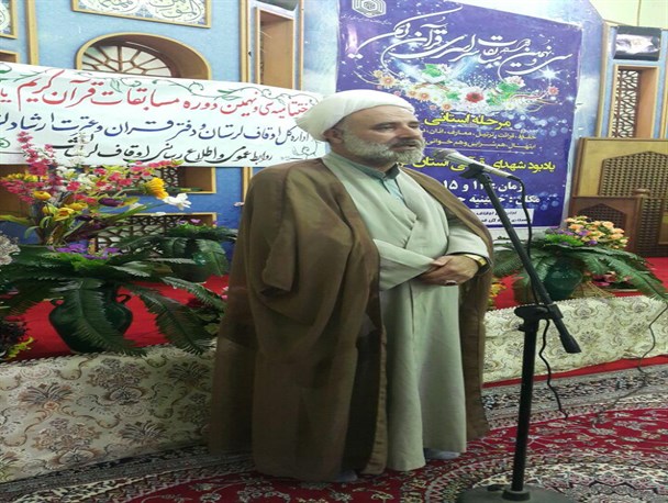 مسابقات مرحله استانی شهدای قرآنی برگزار شد
