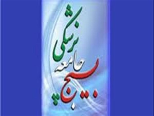 وضعیت بهداشتی حاشیه شهر اصفهان از روستاهای دوردست هم بدتر است