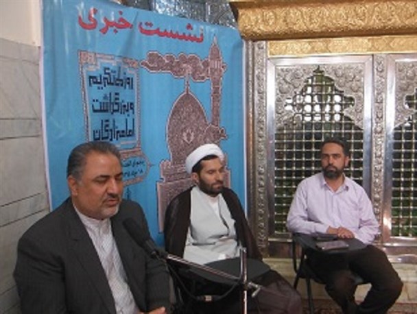 باید از فرصت بقاع متبرکه و امامزادگان برای توسعه مسائل فرهنگی کشور بهره مند شویم/خبرنگاران پاسداران عرصه آگاهی کشور هستند