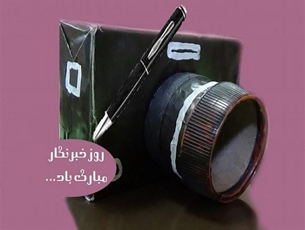 با هدف انعکاس درد و رنج مردم شرق کشور وارد حرفه خبرنگاری شدم