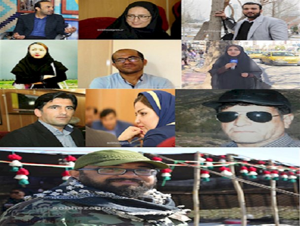 تلخ و شیرین  خبرنگاران کهگیلویه و بویراحمدی منتشر شد+تصاویر