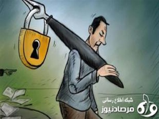 قفل هایی که مدعیان آزادی بر قلم صلح اندیش می زنند