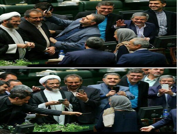 سلفی با چاشنی حقارت