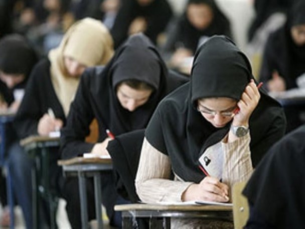 تنها 23 دختر جرگلانی در کنکور امسال شرکت کردند