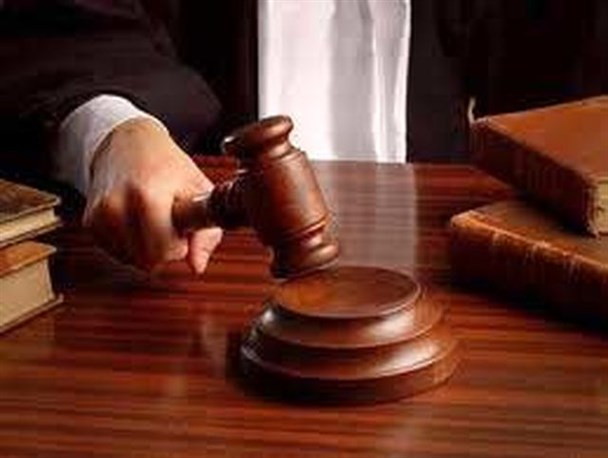 جزای نقدی، محکومیت شکارچی متخلف قوچ وحشی
