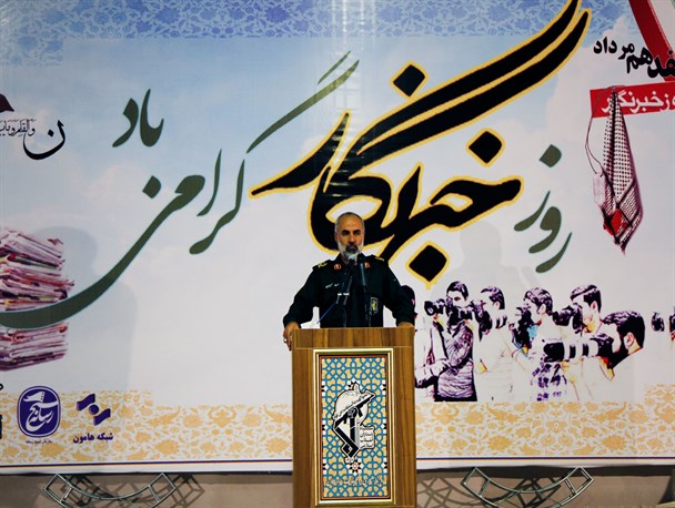 گزارش تصویری/ برگزاری آئین تجلیل از خبرنگاران در زاهدان