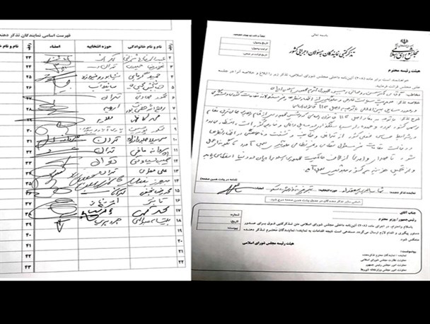 شمشیر زدن در عرصه های بین المللی فرصت سازی برای دستگاه دیپلماسی