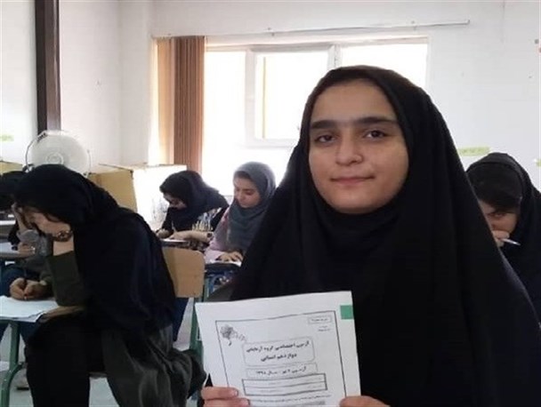 کسب رتبه برتر کنکور ۹۸ توسط جوان بهاری