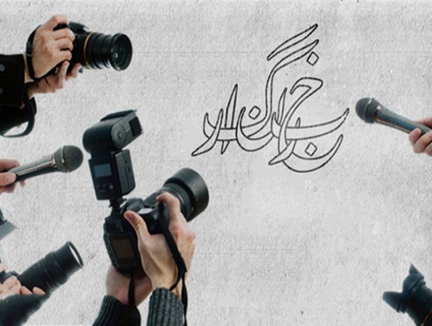 دیوارمان از همه کوتاه‌تر است و عمرمان هم