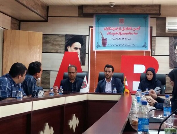 آمار اهدا کنندگان در کرمانشاه منطقی نیست/خطر کمبود فرآورد های خونی در آینده وجود دارد