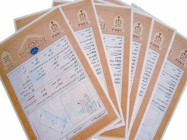 ​صدور سند مالکیت برای بیش از ۶۹۲ هکتار از اراضی دولتی زاهدان