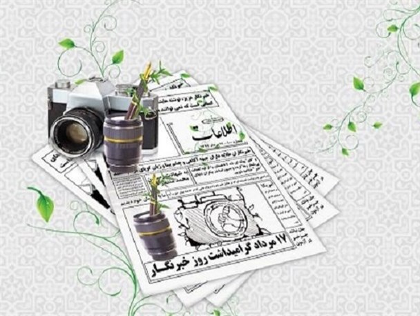 جرعه جرعه روایتگری پا به پای مدافعان سلامت/ خبرنگارانی که در ثبت رسالت خبری قربانی کرونا شدند