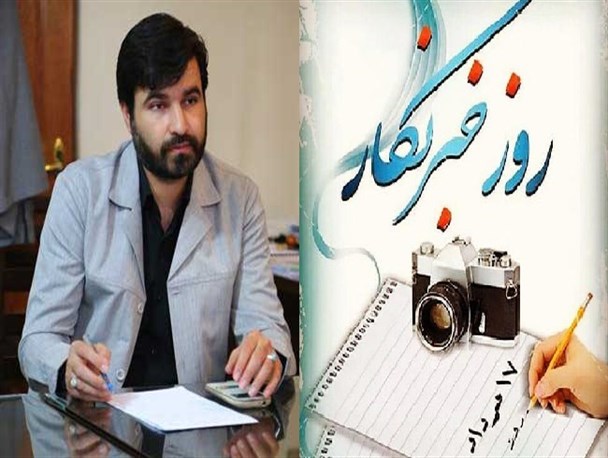 ۶ خبر خوب مدیر خانه مطبوعات خراسان رضوی برای خبرنگاران