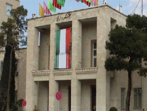 تغییرات در تشکیل کمیسیون های شورای اسلامی شهر اصفهان/ با اعضای کمیسیون های شورای شهر آشنا شوید+ جزئیات