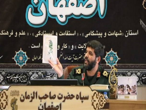 اذعان وزیر بهداشت به حضور پرشور بسیجیان اصفهان برای مقابله با کرونا/ دشمن می خواهد با کمک رسانه زوالش را بپوشاند