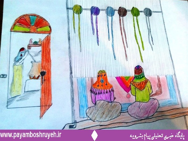 تعاون در قاب نقاشی کودکان بشرویه