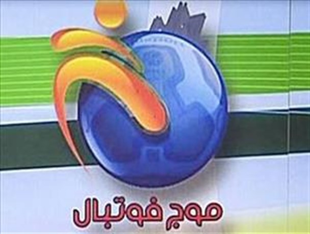 از انتخاب گزینشی تا برخورد متفاوت با مهمانان برنامه