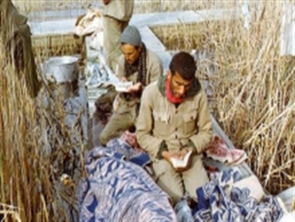 شهدای شانزده شهریور در استان همدان