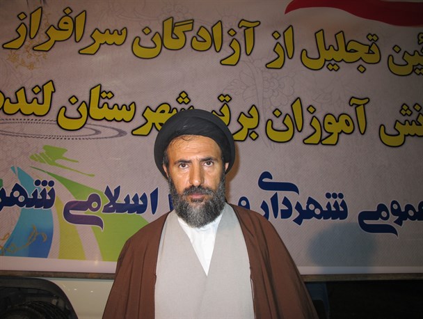 آزادگان بهترین الگو برای نخبگان هستند