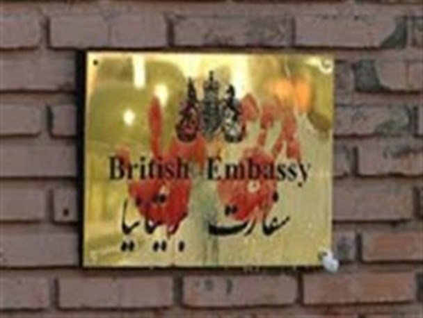 بازگشایی دوباره سفارت فریب/ انگلیس عقبه جنایاتی که در جهان شاهدیم