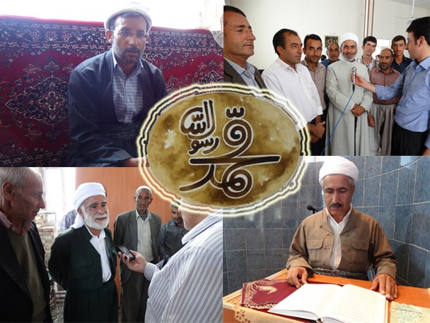ابراز حمایت ماموستاهای اهل تسنن سیلوانا از ساخت فیلم محمد رسول الله(ص)