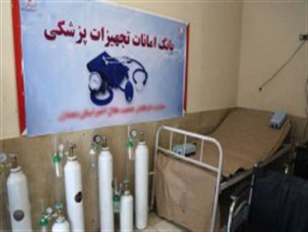 فراخوانی جمعیت هلال احمر تیران و کرون برای تقویت بانک امانات تجهیزات پزشکی