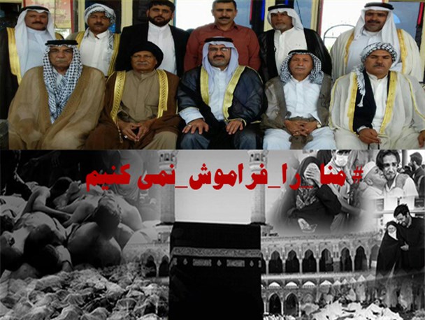 مقصر اصلی فاجعه منا حکام سعودی هستند/ملت های مسلمان از جنایات آل سعود نگذرند