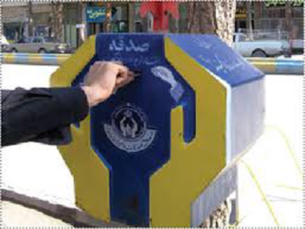 افزایش 12درصدی صدقات  جمع آوری شده در شهرستان سرایان