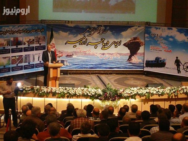 مسئله دریاچه از اولویت های دولت است/ اراضی کشاورزی با شیوه های سنتی آبیاری می شود