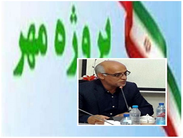 65 واحد اموزشی بشرویه آماده آغاز سال تحصیلی جدید/آزمایشگاه پژوهشسرای بشرویه تجهیز شد
