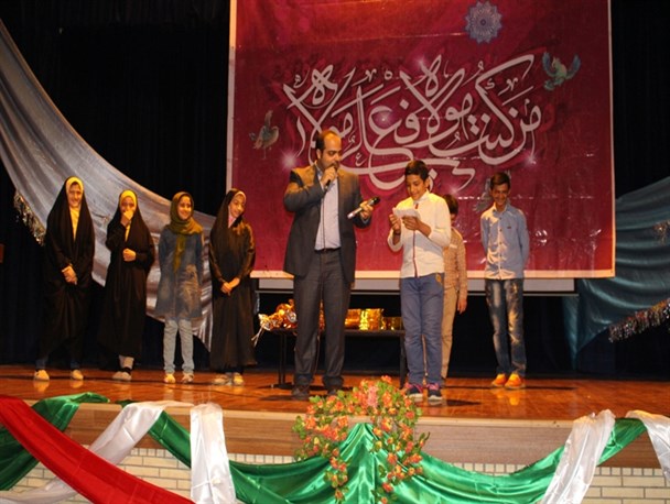 جشن بزرگ غدیر با چاشنی تراول 50 هزار تومانی در رامیان+ تصاویر
