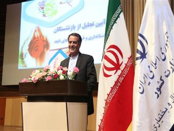 بازنشستگان سرمایه های اجتماعی هستند