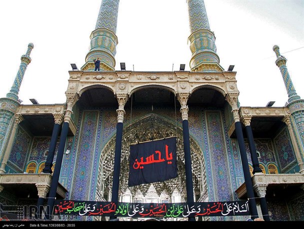 برنامه های دهه اول محرم حرم مطهر حضرت معصومه(س) و مسجد مقدس جمکران