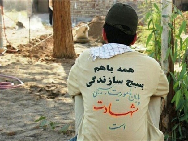 ۴۷ گروه خدمت رسانی خود را در مناطق محروم به پایان رساندند/ فعالیت ۱۹۵۴ جهادگر در اردو های جهادی در البرز