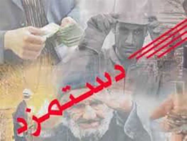 اعلام نارضایتی رانندگان دانشگاه علوم پزشکی از عدم پرداخت مطالباتشان/بابویی: دو ماه زمان زیادی نیست!