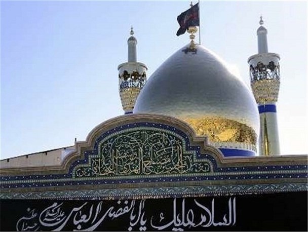 هفت سندی که تاریخچه حسینیه اعظم زنجان را تایید می‌کند