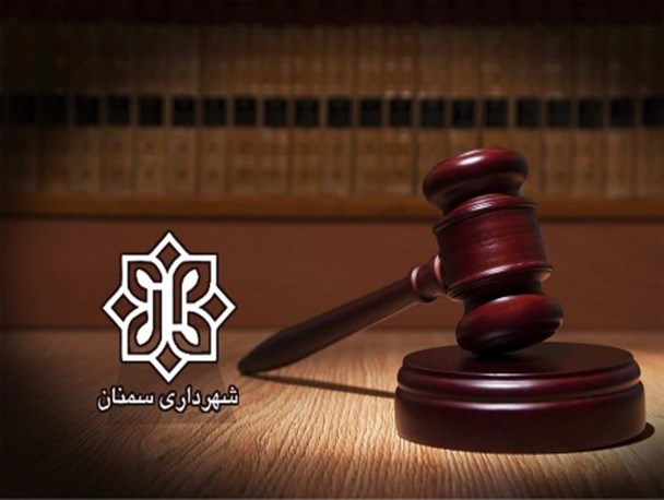 وقتی دعوای همسایه‌ها به محکمه می‌کشد!