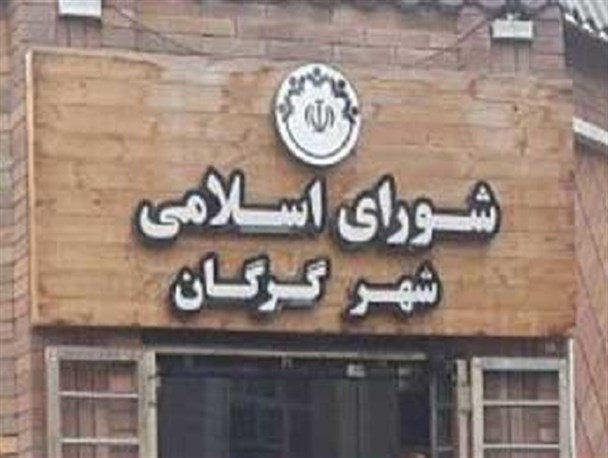 افزایش 150 درصدی کرایه اتوبوسرانی شهرداری گرگان / دریافت کرایه اتوبوس ها نقدی می شود
