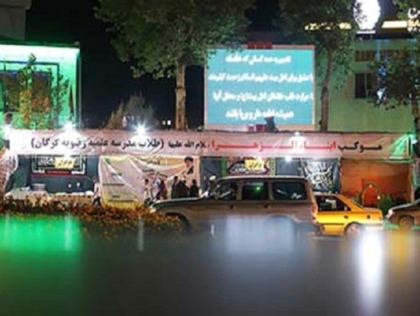 فیلم/توزیع نذری بین 5000‎نفر در روز توسط موکب ابناء‎الزهرا(س) گرگان