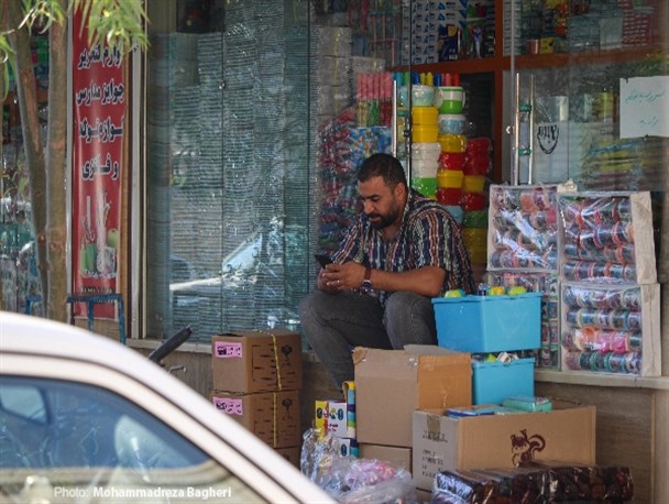 تصاویر / کسادی بازار لوازم التحریر فروشان اصفهان