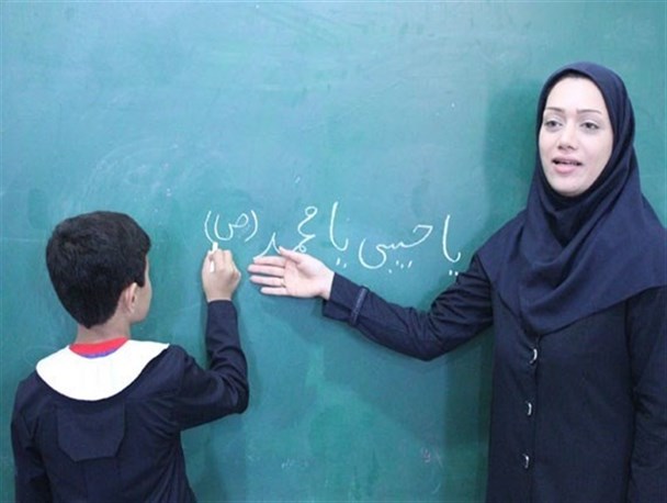 چالش تنوع ورودی‌های جذب معلم و ضررهایی که به تعلیم و تربیت می‌رسد
